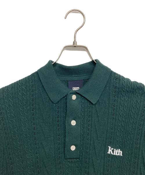 KITH（キス）KITH (キス) ニットポロシャツ グリーン サイズ:Sの古着・服飾アイテム