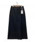 TODAYFUL（トゥデイフル）の古着「25AW Twill Wrap Skirt」｜ブラック