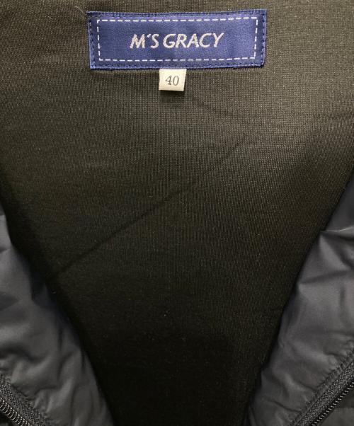 M'S GRACY（エムズグレイシー）M'S GRACY (エムズグレイシー) フリルダウンフリルコート グレー サイズ:40の古着・服飾アイテム