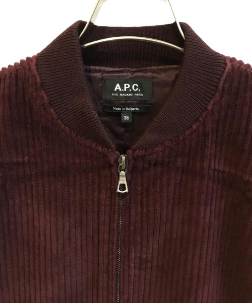A.P.C.（アーペーセー）A.P.C. (アーペーセー) コーデュロイジャケット バーガンディー サイズ:36の古着・服飾アイテム