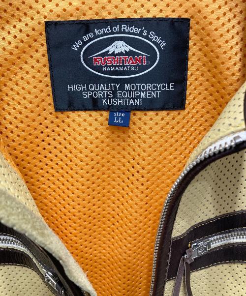 KUSHITANI（クシタニ）KUSHITANI (クシタニ) パンチングライダースジャケット ベージュ サイズ:LLの古着・服飾アイテム