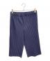 HOMME PLISSE ISSEY MIYAKE（オム プリッセ イッセイ ミヤケ）の古着「TAILORED PLEATS 2 SHORTS」｜MIST BLUE