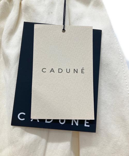 CADUNE（カデュネ）CADUNE (カデュネ) ボリュームパンツ アイボリー サイズ:34の古着・服飾アイテム