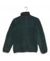 Patagonia (パタゴニア) 90’s レトロXフリースジャケット グリーン サイズ:表記なし：12000円