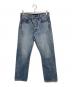 MADISON BLUE（マディソンブルー）の古着「TAPERED DENIM PANTS」｜インディゴ