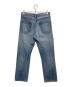 MADISON BLUE (マディソンブルー) TAPERED DENIM PANTS インディゴ サイズ:00(XS)：15000円