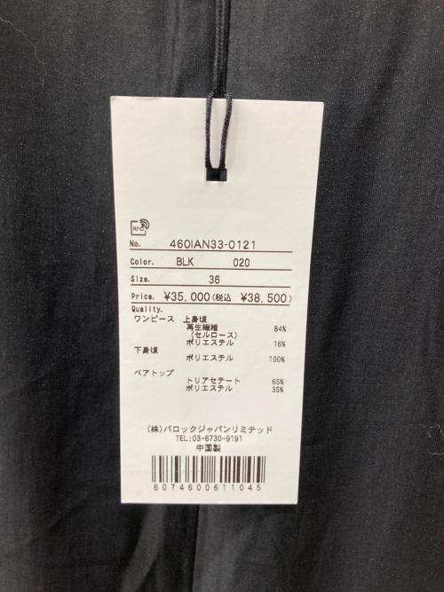 RIM.ARK（リムアーク）RIM.ARK (リムアーク) ワンピース ブラック サイズ:36の古着・服飾アイテム