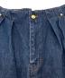 I'm inの古着・服飾アイテム：13000円