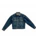 LEVI'S（リーバイス）の古着「2nd デニムジャケット」｜インディゴ