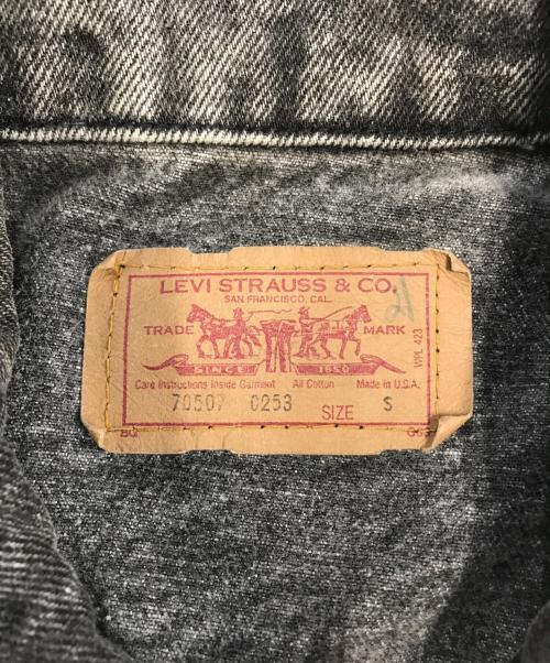 LEVI'S（リーバイス）LEVI'S (リーバイス) ケミカルウォッシュデニムジャケット ブラック サイズ:Sの古着・服飾アイテム