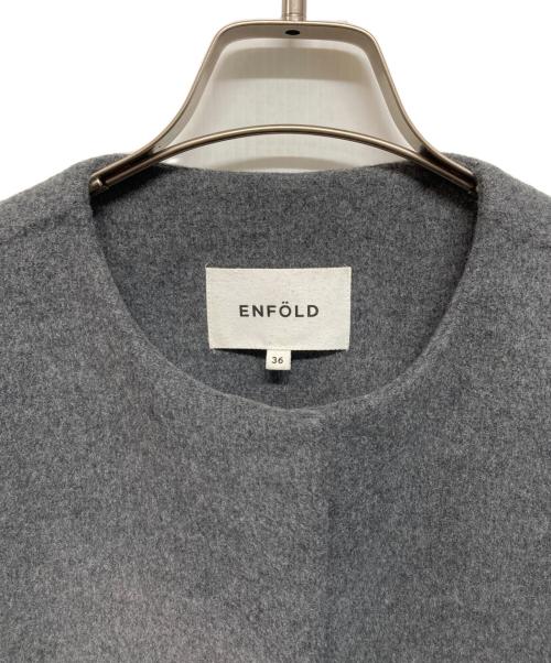ENFOLD（エンフォルド）ENFOLD (エンフォルド) ファインリバービーバーノーカラースリットコート グレー サイズ:36の古着・服飾アイテム