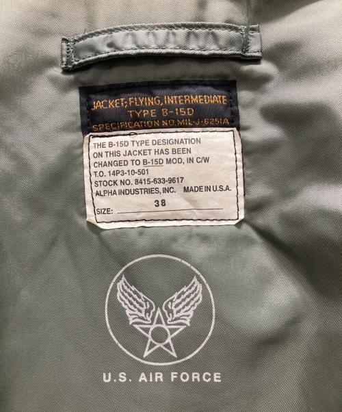 ALPHA（アルファ）ALPHA (アルファ) B-15Dフライトジャケット カーキ サイズ:Mの古着・服飾アイテム