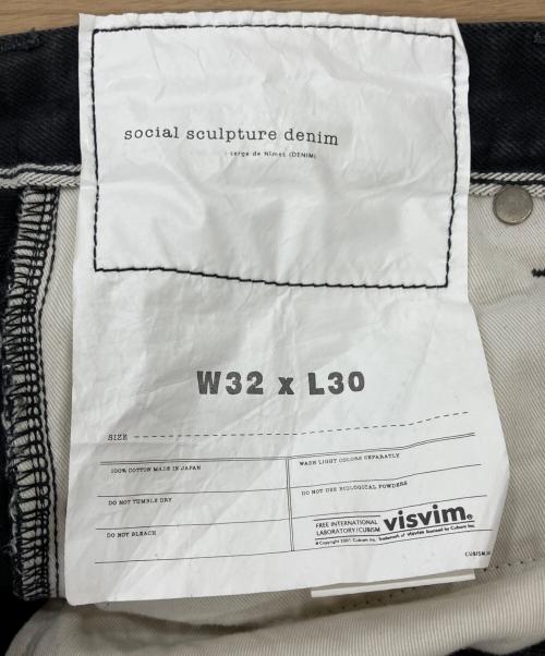 VISVIM（ビズビム）VISVIM (ビズビム) SOCIAL SCULPTURE 16 CMYK デニムパンツ ブラック サイズ:32の古着・服飾アイテム