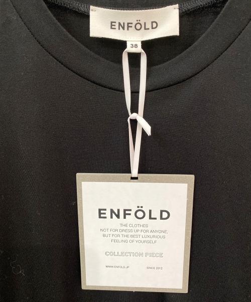 ENFOLD（エンフォルド）ENFOLD (エンフォルド) BELL T-SHIRT ブラック サイズ:38の古着・服飾アイテム