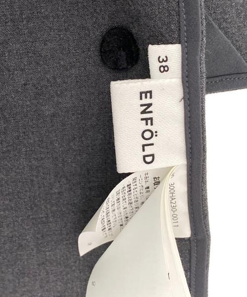 ENFOLD（エンフォルド）ENFOLD (エンフォルド) CIRCLE SLEEVE HOODIE PULLOVER チャコールグレー サイズ:38の古着・服飾アイテム