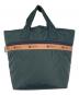 LeSportsac（レスポートサック）の古着「MEDIUM MULTI TOTE」｜ディープグリーン