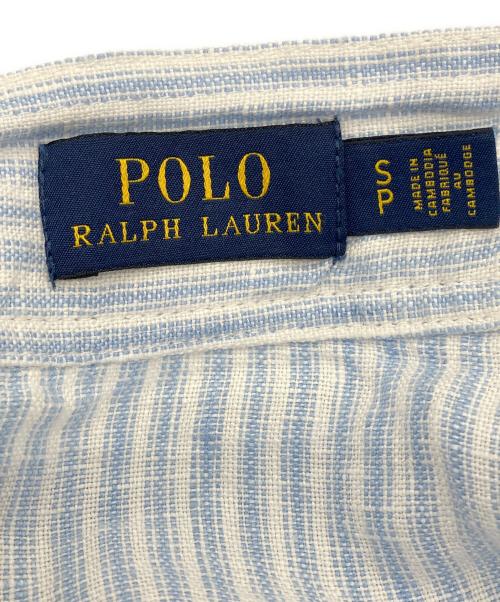 POLO RALPH LAUREN（ポロ・ラルフローレン）POLO RALPH LAUREN (ポロ・ラルフローレン) リネンラップスカート スカイブルー サイズ:Sの古着・服飾アイテム