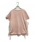 CADUNE (カデュネ) サイドチュールロゴTシャツ ピンク サイズ:38：6000円