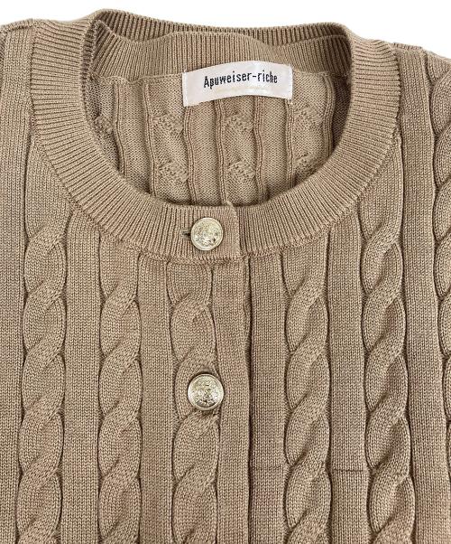 Apuweiser-riche（アプワイザーリッシェ）Apuweiser-riche (アプワイザーリッシェ) 配色ケーブルカーデアンサンブル ブラウン サイズ:2の古着・服飾アイテム