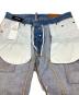 中古・古着 DSQUARED2 (ディースクエアード) Tidy Biker Jean インディゴ サイズ:46：15000円