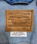 LEVI'S PReMIUMの古着・服飾アイテム：6000円