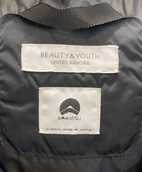 BEAUTY&YOUTH（ビューティーアンドユース）BEAUTY&YOUTH (ビューティーアンドユース) 小松マテーレ” ナイロン ダウンジャケット ブラック サイズ:Sの古着・服飾アイテム