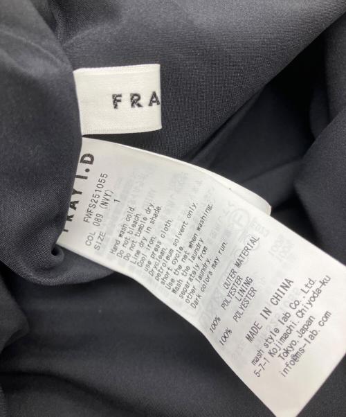 FRAY ID（フレイ アイディー）FRAY ID (フレイ アイディー) プリントバイアススリットナロースカート ネイビー サイズ:1の古着・服飾アイテム