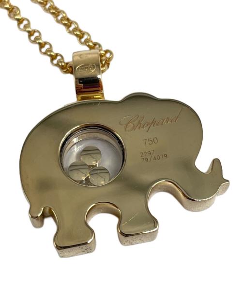 CHOPARD（ショパール）CHOPARD (ショパール) ハッピーダイヤモンド エレファントネックレスの古着・服飾アイテム