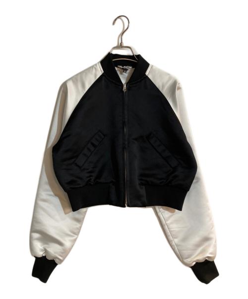 BLACK COMME des GARCONS（ブラックコムデギャルソン）BLACK COMME des GARCONS (ブラックコムデギャルソン) リバーシブルスカジャン ブラック×ホワイト サイズ:Ｓの古着・服飾アイテム