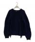 Drawer（ドゥロワー）の古着「フリンジアルパカシルクニット」｜ネイビー