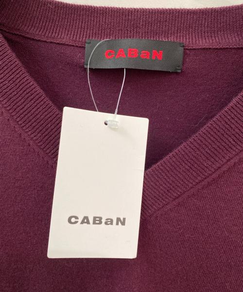 CABAN（キャバン）CABAN (キャバン) コットンカシミヤストレット Vネックプルオーバー ボルドー サイズ:Fの古着・服飾アイテム