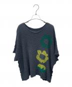 me ISSEY MIYAKEミーイッセイ ミヤケ）の古着「GROW PRINT CAULIFLOWER」｜グレー