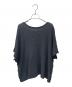me ISSEY MIYAKE (ミーイッセイ ミヤケ) GROW PRINT CAULIFLOWER グレー サイズ:Free：21000円