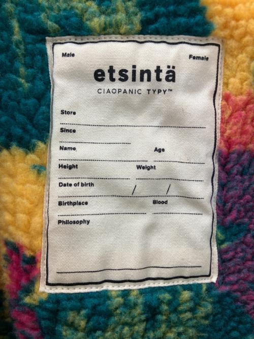 etsinta（エシンタ）etsinta (エシンタ) TYZ1022308A0001　リバーシブルMA-1ポンチョ オリーブ サイズ:ONEの古着・服飾アイテム