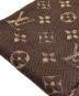中古・古着 LOUIS VUITTON (ルイ ヴィトン) シルク混 エシャルプ ロゴマニア シャイン ブラウン：40000円