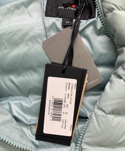 PEUTEREY（ピューテリー）PEUTEREY (ピューテリー) PEUTEREY TURMALET ML 05 FUR ダウンジャケット ライトブルー サイズ:42の古着・服飾アイテム