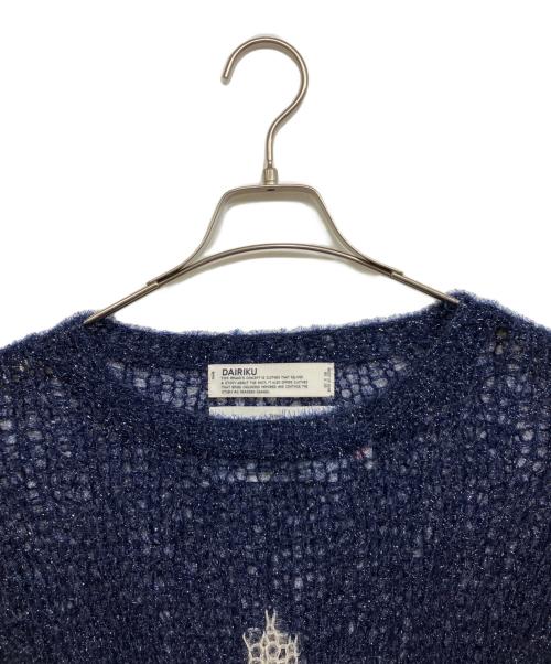 DAIRIKU（ダイリク）DAIRIKU (ダイリク) Babylon Star Lame Knit ネイビー サイズ:Freeの古着・服飾アイテム
