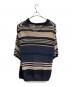 YOKE (ヨーク) BORDER MESH KNIT SKIPPER POLO SHIRT ネイビー×アイボリー サイズ:4：10000円