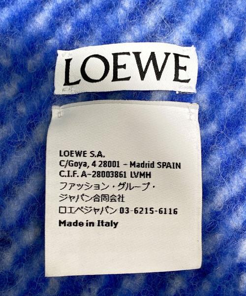 LOEWE（ロエベ）LOEWE (ロエベ) スカーフ（アルパカ&ウールブレンド） ブルー×グリーンの古着・服飾アイテム
