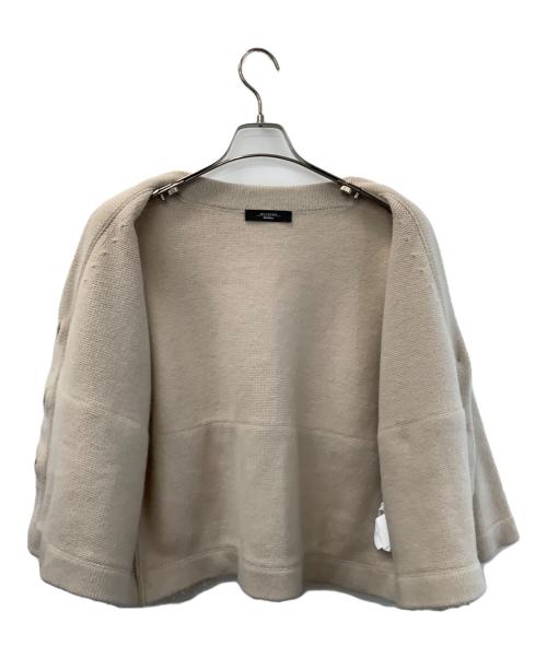 WEEKEND Max Mara（ウィークエンド マックスマーラ）WEEKEND Max Mara (ウィークエンド マックスマーラ) フリンジニットカーディガン ベージュ サイズ:XSの古着・服飾アイテム