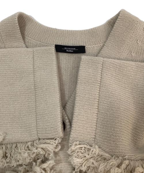 WEEKEND Max Mara（ウィークエンド マックスマーラ）WEEKEND Max Mara (ウィークエンド マックスマーラ) フリンジニットカーディガン ベージュ サイズ:XSの古着・服飾アイテム