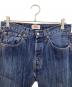 LEVI'Sの古着・服飾アイテム：6000円