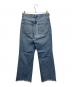 upper hights (アッパーハイツ) THE TAYLOR FLOW DESTROYデニムパンツ ブルー サイズ:25 未使用品：5000円