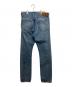 RRL (ダブルアールエル) HIGH SLIMデニムパンツ インディゴ サイズ:32×32：20000円
