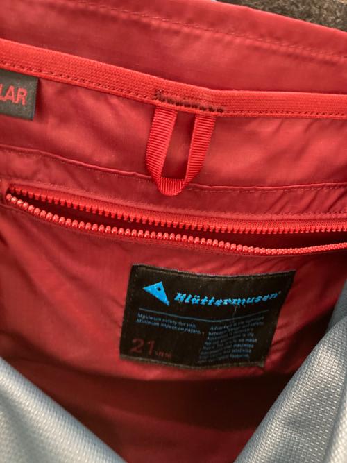 KLATTERMUSEN（クレッタルムーセン）KLATTERMUSEN (クレッタルムーセン) Wunja 21L バックパック グレーの古着・服飾アイテム