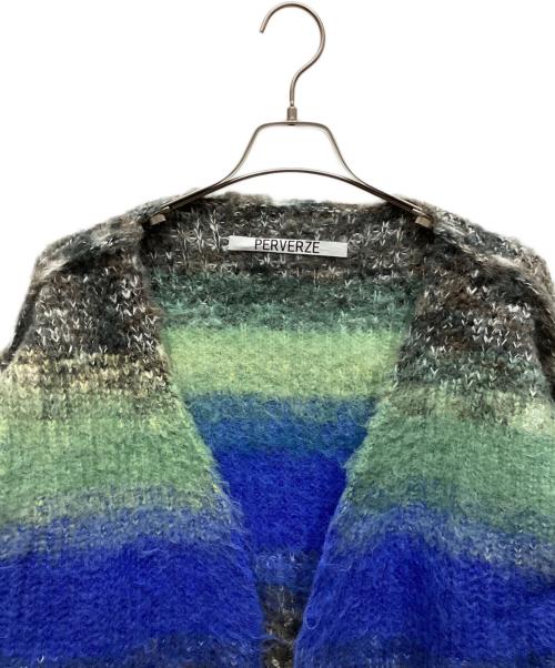 PERVERZE（パーバーズ）PERVERZE (パーバーズ) Gradient Stripe Wide Cardigan マルチカラー サイズ:Fの古着・服飾アイテム