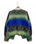 PERVERZE (パーバーズ) Gradient Stripe Wide Cardigan マルチカラー サイズ:F：11000円