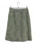 Sybilla (シビラ) ニーブツイードスカート グリーン サイズ:M：5000円