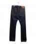 FULLCOUNT (フルカウント) デニムパンツ インディゴ サイズ:W34,L34：17000円