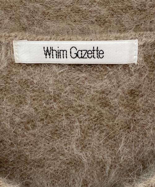 Whim Gazette（ウィムガゼット）Whim Gazette (ウィムガゼット) カシミヤ混ファーニットジャケット ブラウン サイズ:Fの古着・服飾アイテム